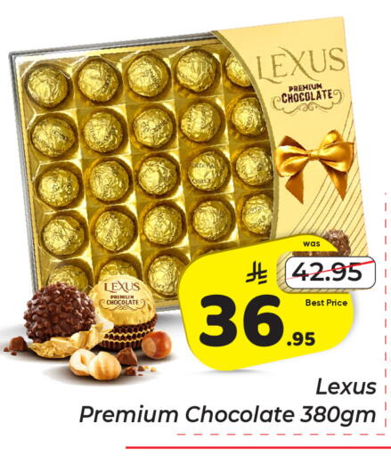 available at مكة هايبرماركت in مملكة العربية السعودية, السعودية, سعودية - الرياض