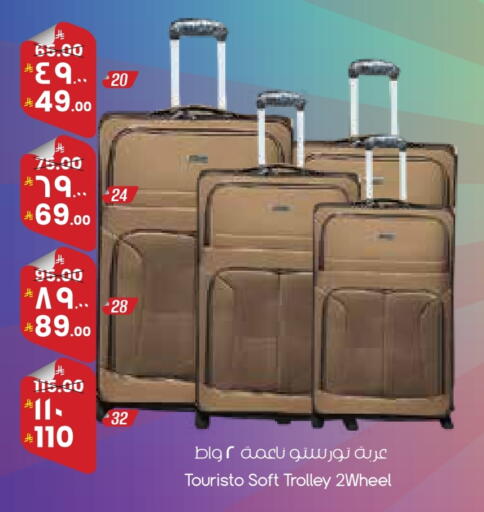 available at City Flower in KSA, Saudi Arabia, Saudi - Arar