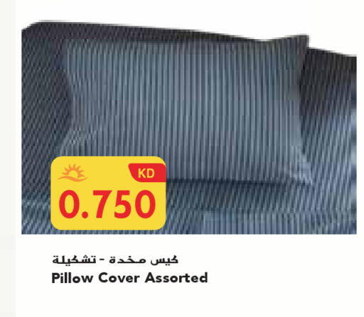 available at جراند هايبر in الكويت - محافظة الجهراء