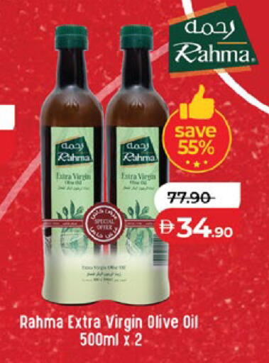 available at Lulu Hypermarket in UAE - Al Ain