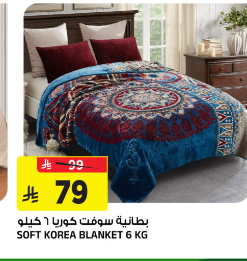 available at Al Madina Hypermarket in KSA, Saudi Arabia, Saudi - Riyadh