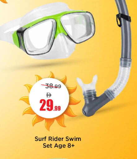 available at مارك & سيف in الإمارات العربية المتحدة , الامارات - الشارقة / عجمان