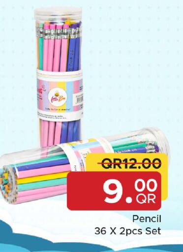 available at Family Food Centre in Qatar - Umm Salal