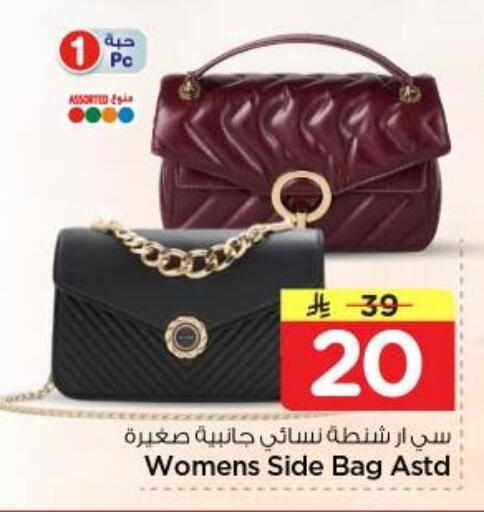 available at Nesto in KSA, Saudi Arabia, Saudi - Al Majmaah