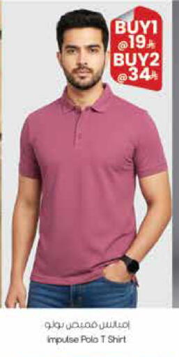 available at City Flower in KSA, Saudi Arabia, Saudi - Jubail