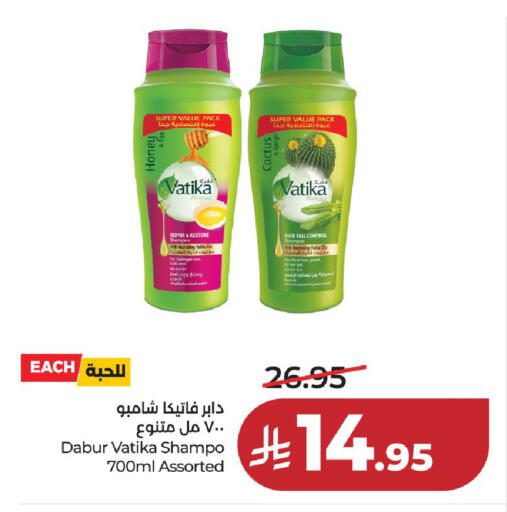available at LULU Hypermarket in KSA, Saudi Arabia, Saudi - Al-Kharj
