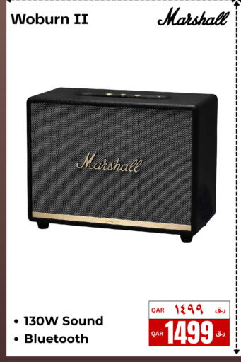 available at إلكترو مايت in قطر - الوكرة