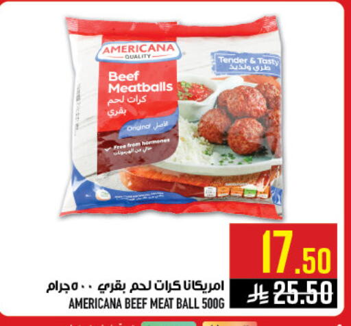 available at أبراج هايبر ماركت in مملكة العربية السعودية, السعودية, سعودية - مكة المكرمة