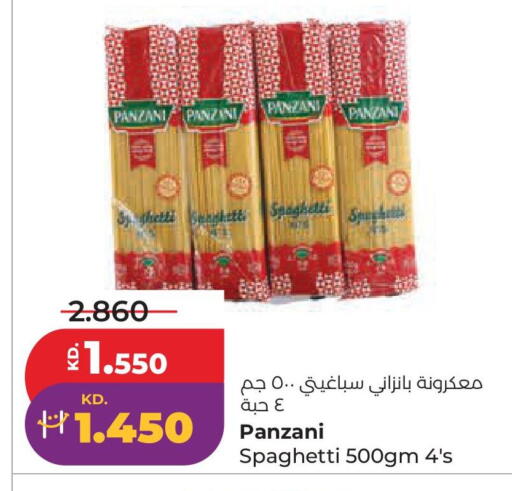 available at لولو هايبر ماركت in الكويت - محافظة الجهراء