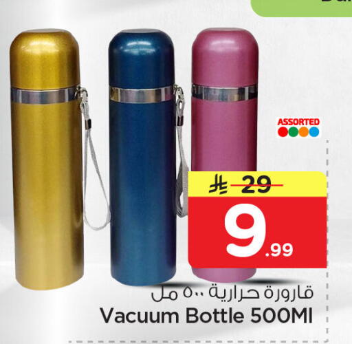 available at نستو in مملكة العربية السعودية, السعودية, سعودية - المنطقة الشرقية