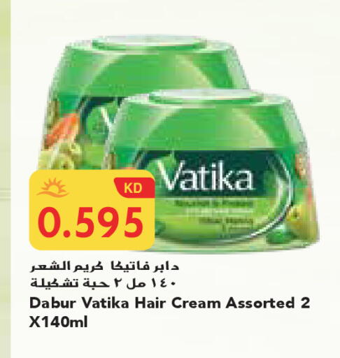 available at جراند كوستو in الكويت - محافظة الأحمدي