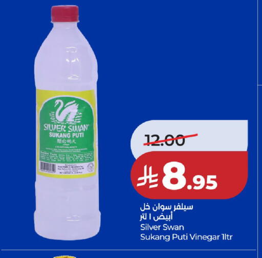available at لولو هايبرماركت in مملكة العربية السعودية, السعودية, سعودية - حائل‎