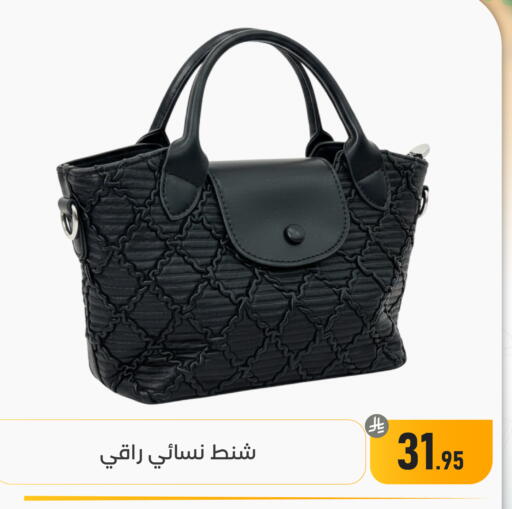 available at تخفيضات العائلة in مملكة العربية السعودية, السعودية, سعودية - المنطقة الشرقية