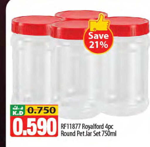 Mango available at مانجو هايبرماركت in الكويت - محافظة الجهراء