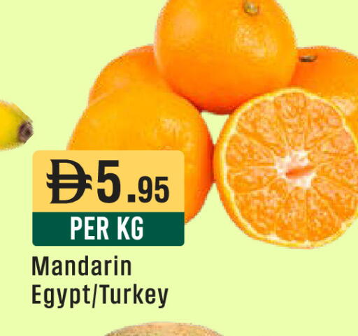 Mandarin from Egypt Turkey available at West Zone Supermarket in UAE - Abu Dhabi