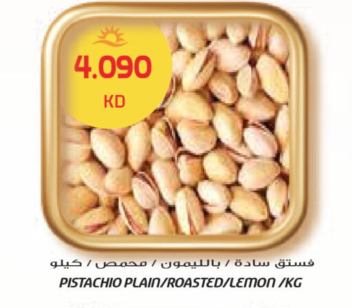 Lemon available at جراند هايبر in الكويت - محافظة الجهراء