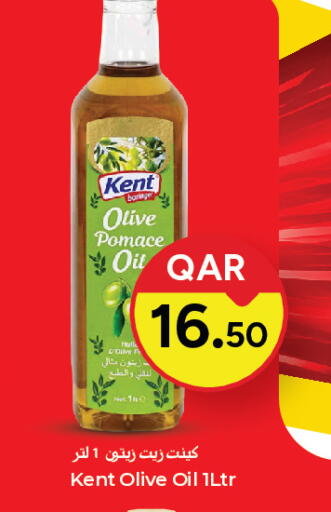 available at Paris Hypermarket in Qatar - Al Rayyan