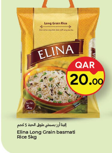 available at Paris Hypermarket in Qatar - Al Rayyan