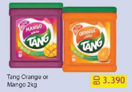 Mango Orange available at Ramez in Bahrain