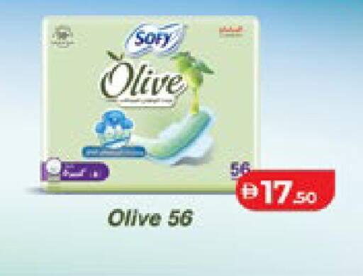 available at لولو هايبرماركت in الإمارات العربية المتحدة , الامارات - أبو ظبي