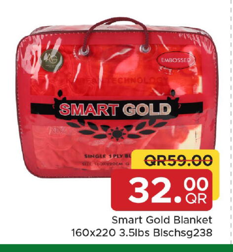 available at Family Food Centre in Qatar - Al Wakra