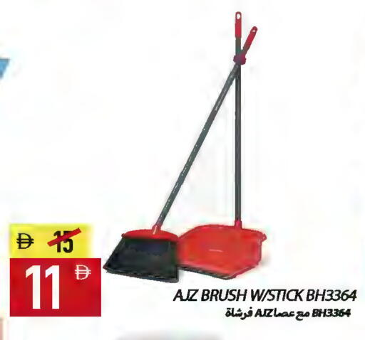 available at Rawabi Market Ajman in UAE - Sharjah / Ajman