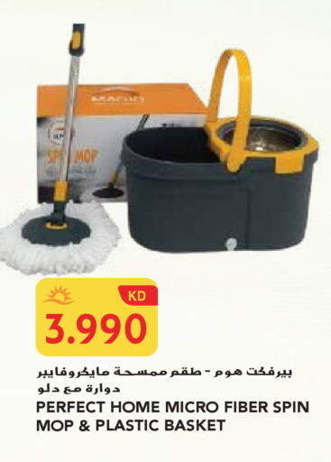 available at Grand Hyper in Kuwait - Kuwait City