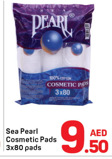 available at Day to Day Department Store in UAE - Dubai