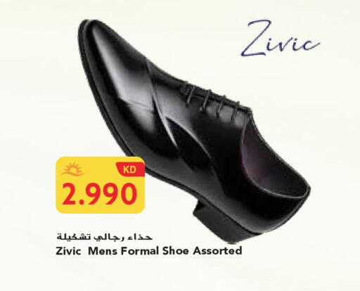 available at جراند هايبر in الكويت - محافظة الجهراء
