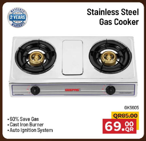 available at Family Food Centre in Qatar - Al Khor