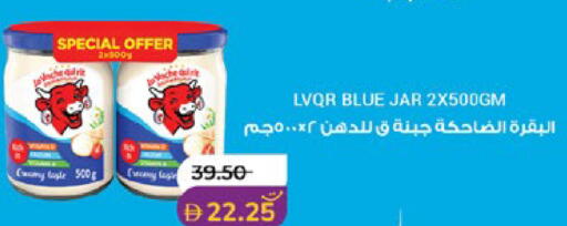 available at Lulu Hypermarket in UAE - Al Ain