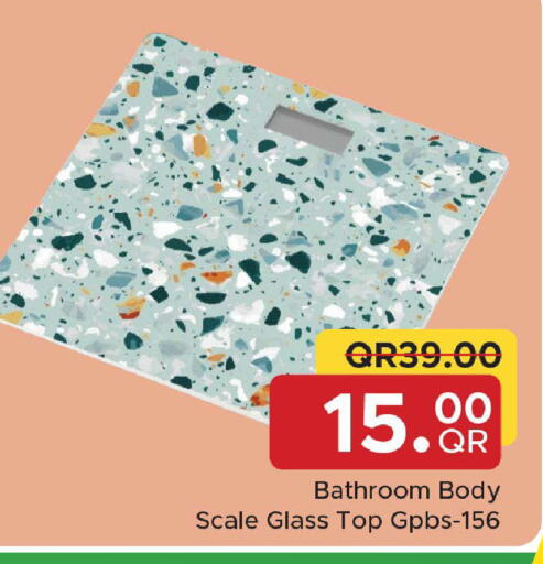 available at Family Food Centre in Qatar - Umm Salal