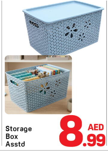 available at Day to Day Department Store in UAE - Dubai