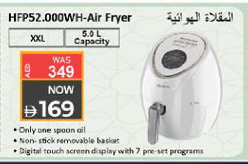 available at Lulu Hypermarket in UAE - Al Ain