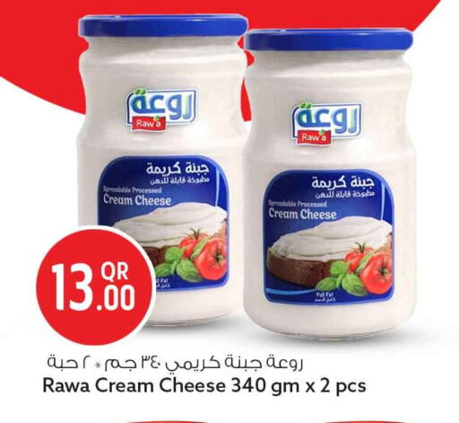 available at Safari Hypermarket in Qatar - Al-Shahaniya