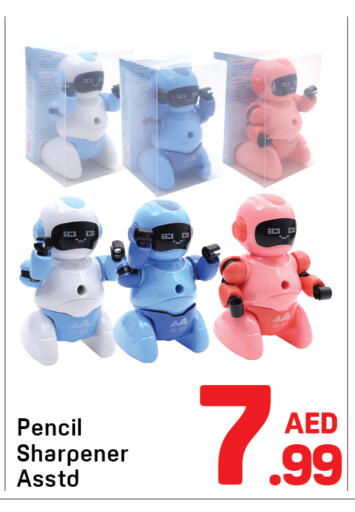 available at Day to Day Department Store in UAE - Dubai