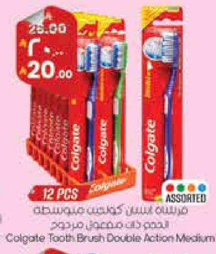 available at ستي فلاور in مملكة العربية السعودية, السعودية, سعودية - حائل‎