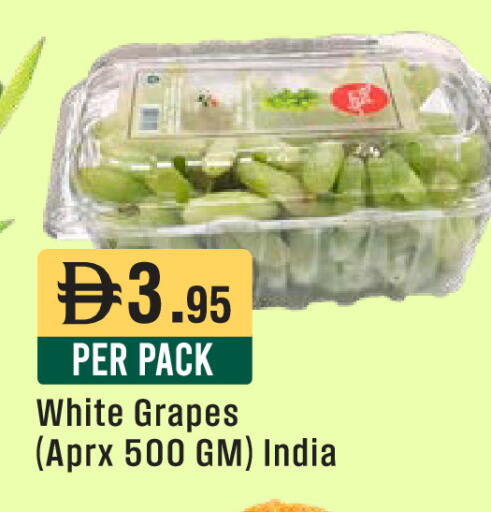 Grapes from India available at West Zone Supermarket in UAE - Abu Dhabi