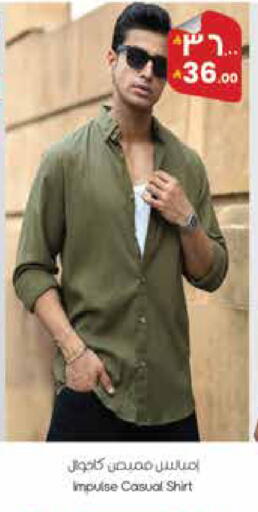 available at City Flower in KSA, Saudi Arabia, Saudi - Jubail