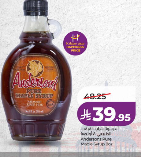 available at LULU Hypermarket in KSA, Saudi Arabia, Saudi - Hail