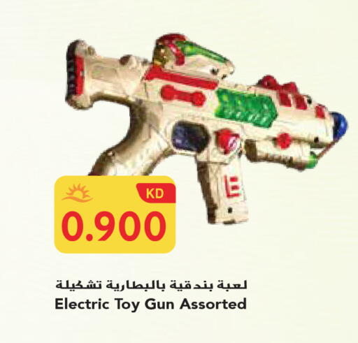 available at جراند هايبر in الكويت - محافظة الجهراء