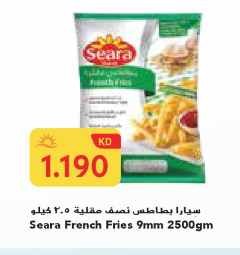 available at جراند كوستو in الكويت - مدينة الكويت