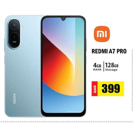 available at Grand Hypermarket in Qatar - Doha