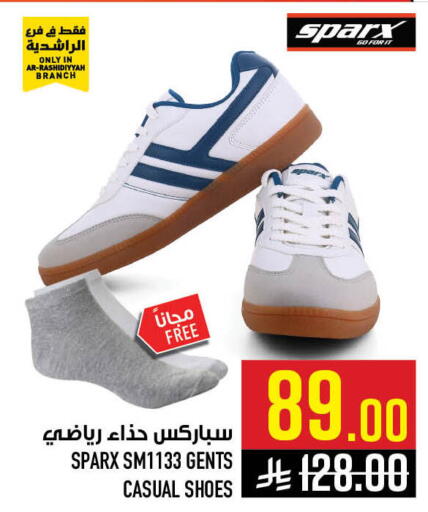 available at Abraj Hypermarket in KSA, Saudi Arabia, Saudi - Mecca