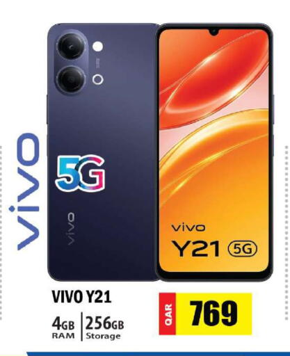 available at Grand Hypermarket in Qatar - Doha