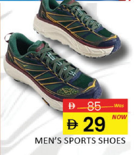 Mango available at Mango Hypermarket LLC in UAE - Dubai