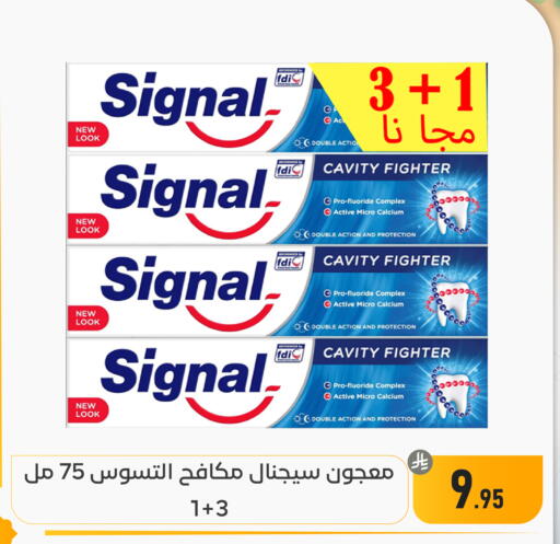 available at تخفيضات العائلة in مملكة العربية السعودية, السعودية, سعودية - المنطقة الشرقية