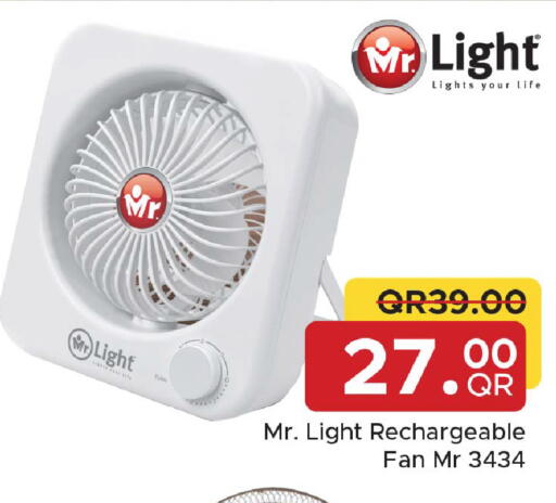 available at Family Food Centre in Qatar - Al Khor