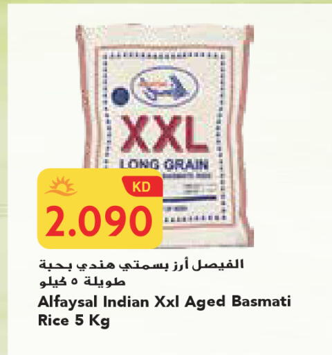 available at Grand Costo in Kuwait - Kuwait City