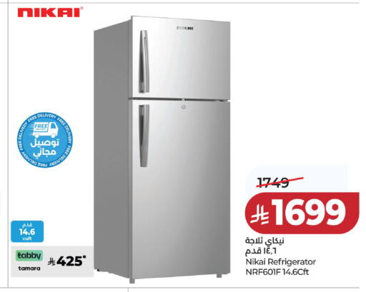 available at LULU Hypermarket in KSA, Saudi Arabia, Saudi - Al-Kharj